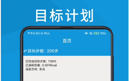 QQ截图20221027105844.png