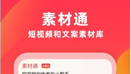 QQ截图20230913104856.png