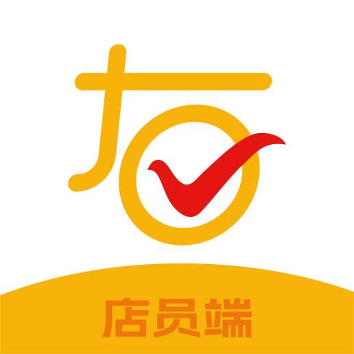 右官铺盟店员端app