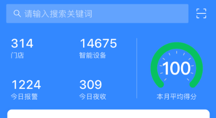 360截图182004259213495.png