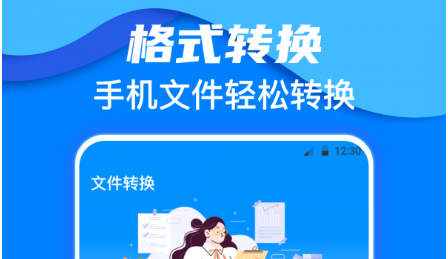 QQ截图20230905143258.png