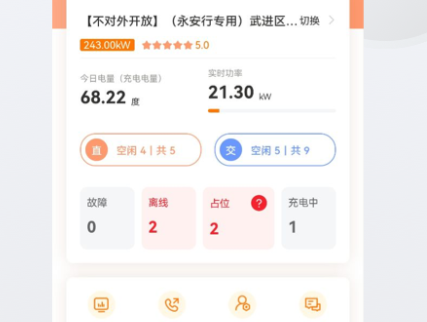 QQ截图20221021110015.png