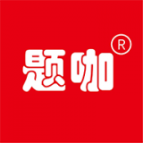 题咖刷题app