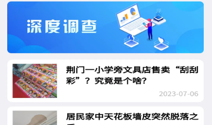 QQ截图20230913111947.png