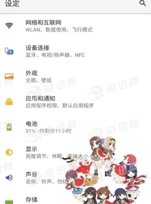 少女歌剧Xperia主题官方版