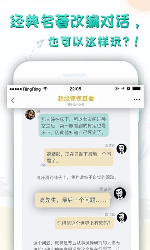 轻果阅读最新版