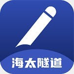 纸云同步中文版