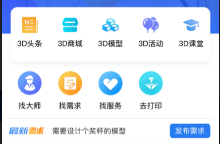 QQ截图20221026095145.png