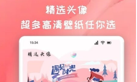 QQ截图20221101095951.png