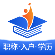 星光云学堂手游