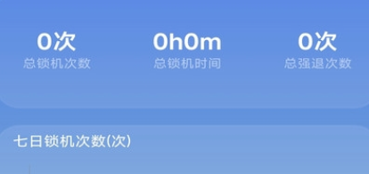 QQ截图20240319135518.png