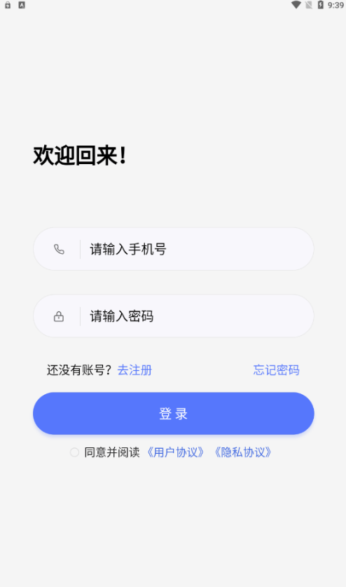 聚物盲盒官方