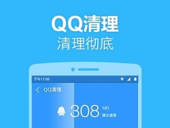 QQ截图20240320134421.png