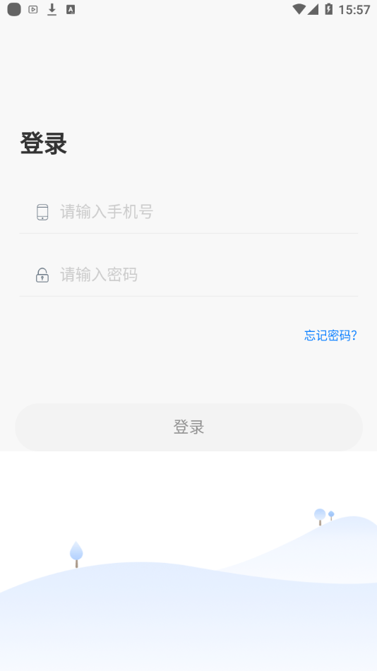 卓育云阅卷官方下载