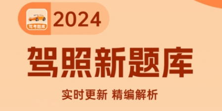 QQ截图20240321105914.png