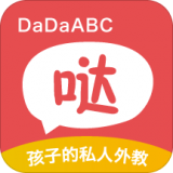 DaDaABC手游