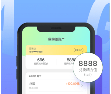 QQ截图20221026103503.png