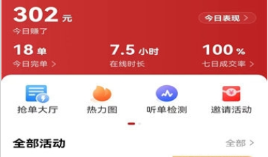 QQ截图20240322104546.png