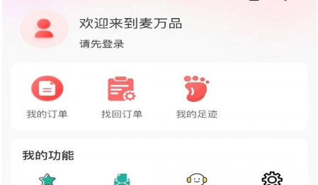 QQ截图20230817142623.png