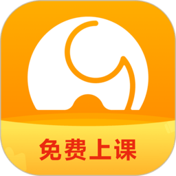 河小象写字平台手机版官方下载