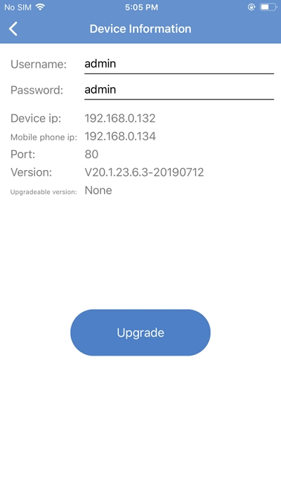 UpdateTool更新工具移动版