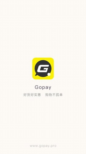 gopay钱包2023手游