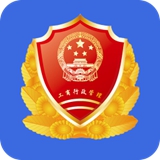 全国12315互联网平台客户端app