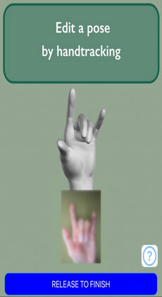 handmodel绘画辅助