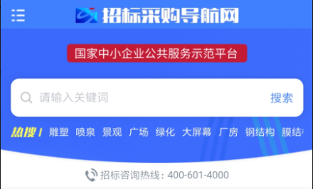 QQ截图20230912110144.png