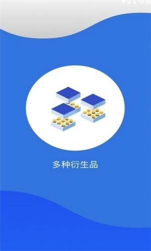 Coolcoin交易所平台官方下载