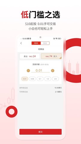 鑫圣金业官方