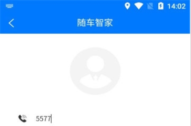 QQ截图20240328103822.png