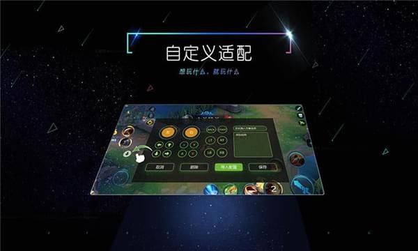 小y游戏厅app