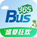 Bus365汽车购票移动版