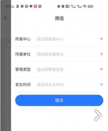 QQ截图20221027094726.png