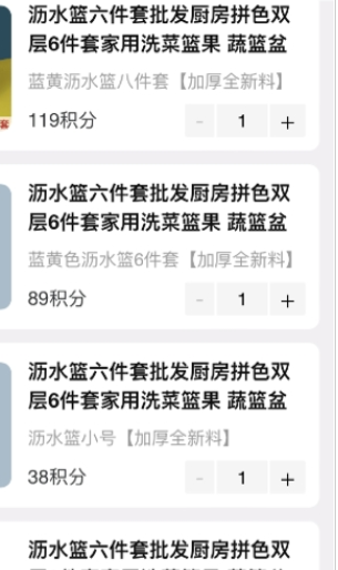 尚淘物二手回收官方