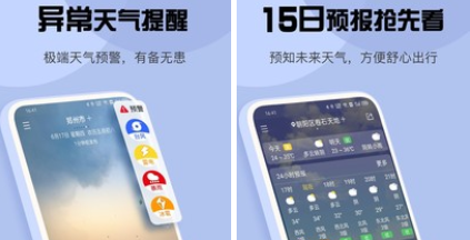 QQ截图20240329121351.png