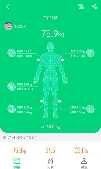 Kingbei Fit硬件管理官方版极速版