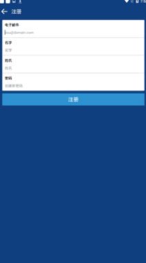 coinbasepro交易所中文版