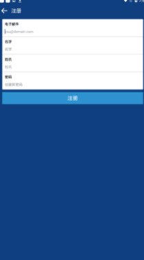 coinbasepro交易所中文版