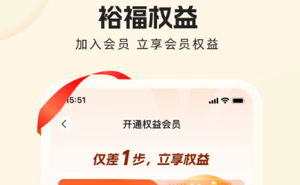 QQ截图20230731095222.png