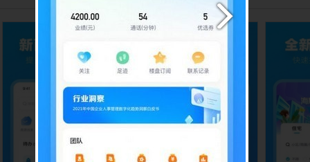 QQ截图20230927151044.png