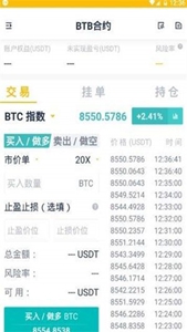 usdt wallet钱包互通版