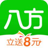 八方互助(充1元送8元)最新版本