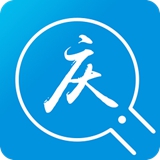 重庆公积金app