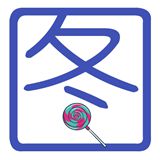 图糖(免费滤镜)官方