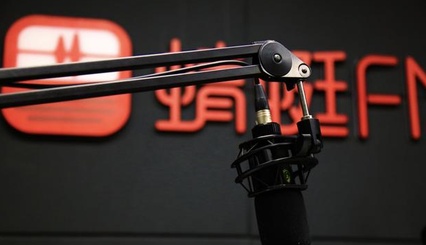 《蜻蜓fm》个人信息如何删除(蜻蜓fm)