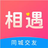 心相遇app