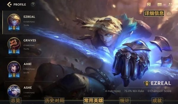 lolkda任务辅助预约官方版