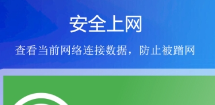 QQ截图20240403103125.png